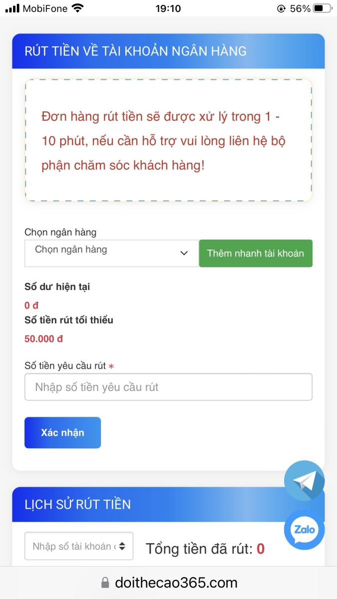 Rút tiền về ví điện tử